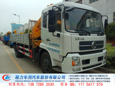 解放單橋隨車吊與清障車 專用汽車欄目的實(shí)用解析