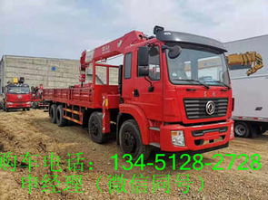 三明25噸東風(fēng)三軸隨車吊平板車 性能詳解與廠家聯(lián)系方式