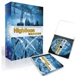 專業定制，品牌賦能——蒼南縣龍港盛樂紙制品廠，您信賴的手提袋供應商